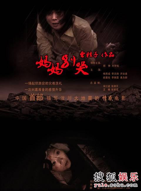 哪里可以办西海岸大学文凭毕业证